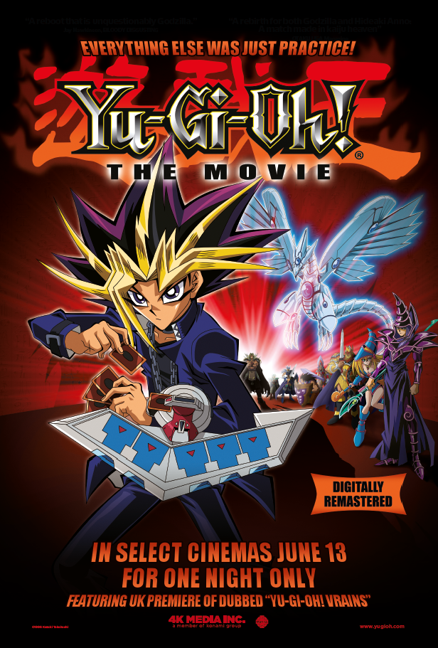 Yu-Gi-Oh! The Movie Poster