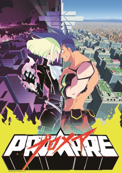 Promare (Japanese with English Subtitles) Poster