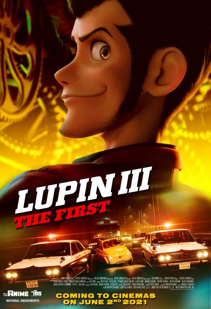 Lupin III : The First Poster