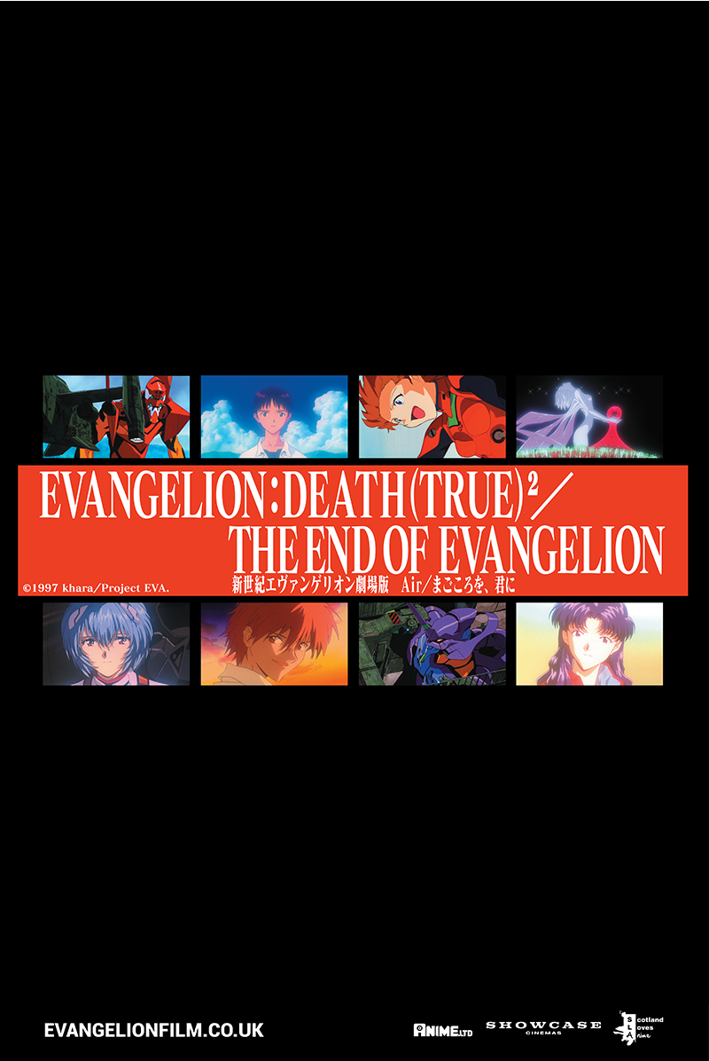 Evangelion - The End of Evangelion  [SUB] Poster